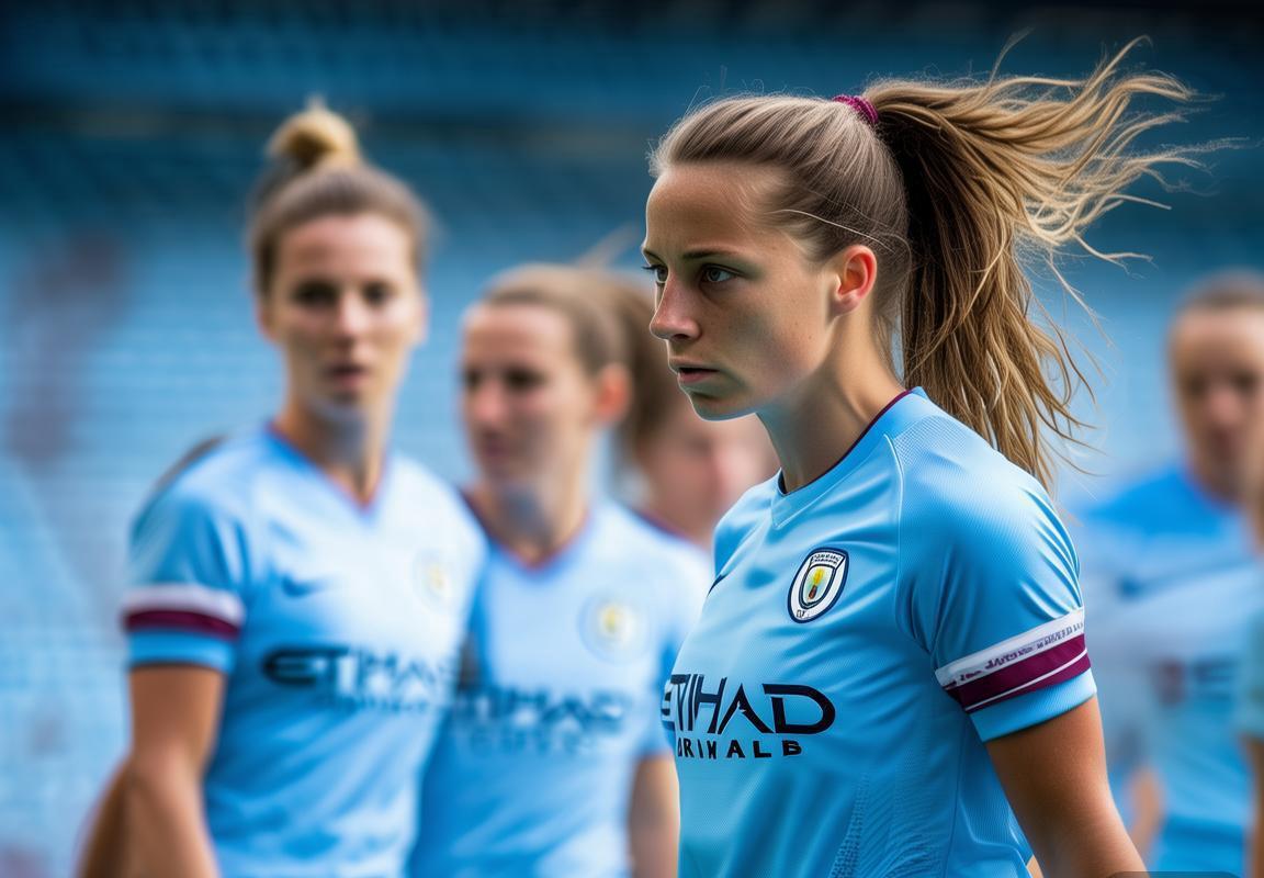 曼城女子队迎战西汉姆联：伊蒂哈德球场赛季关键战役，四分之一决赛一触即发